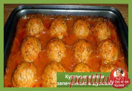 Куриные ежики с рисом: два лучших рецепта