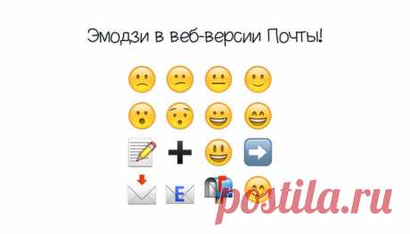 Новости