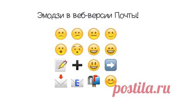 Новости