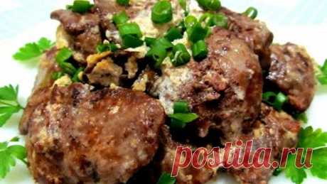 (1)Самый вкусный рецепт печени! Печень получается мягкой, сочной, нежной!