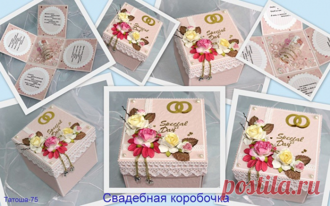 Коробочки,поделки из картона | Записи в рубрике Коробочки,поделки из картона | Дневник fljuida