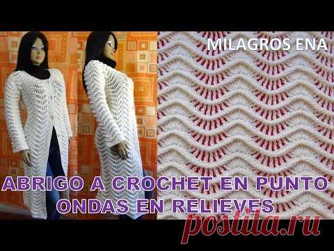Abrigo, Suéter o Saco tejido a crochet para Damas en punto Ondas en Relieves paso a paso