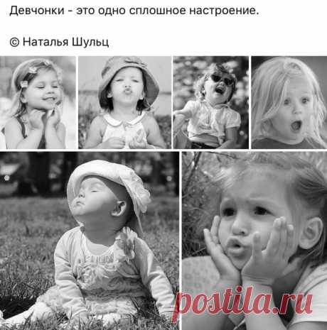 Людмила Салтыкова