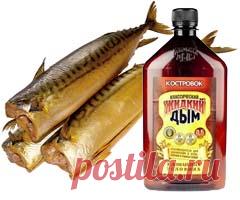 Коптим рыбу жидким дымом. Стерлядь копченая. Коптильная жидкость,,дымок. Костровок. Жидкий дым для копчения рыбы.