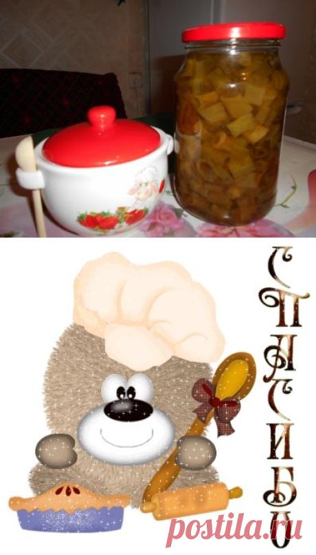 Заготовки начинаются / Болталка / Кулинария