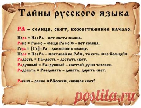 (52) Одноклассники