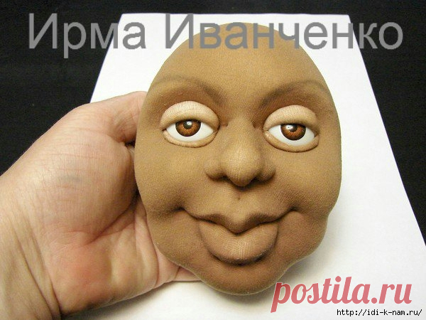 глаза для колготочной куклы