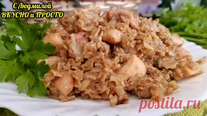 Так овсянку вы точно не готовили. Вкусный, сытный, полезный ужин для всей семьи за полчаса | Людмила Плеханова Готовим вместе | Яндекс Дзен