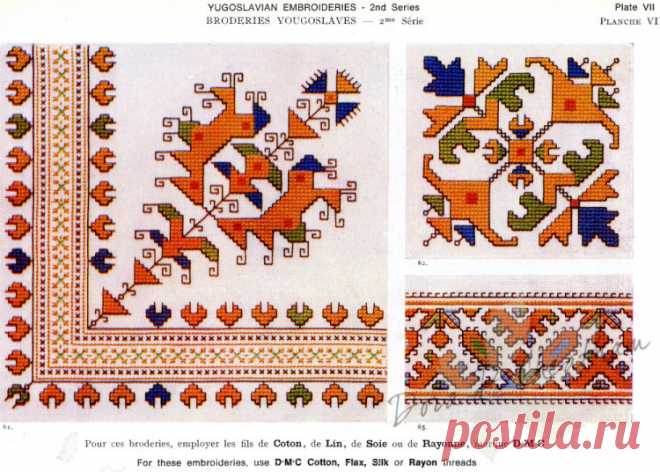 Gallery.ru / Фото #108 - Античная - болгарская вышивка - pepsssi