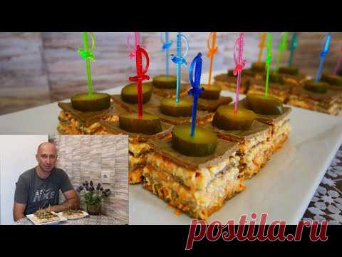 Закуска из печени. Фуршетная закуска. БЫСТРО КРАСИВО и ВКУСНО!!!