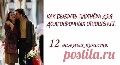 Co-Motivation....ОБРАЗ ЖИЗНИ.