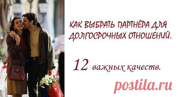Co-Motivation....ОБРАЗ ЖИЗНИ.