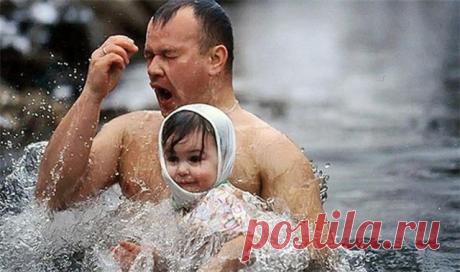 В Крещение Господне,
Водицею святой,
Печали и невзгоды,
С души и сердца смой!
В Крещение Господне,
Хочу я пожелать,
Тебе любви, здоровья,
Пусть Божья благодать,
Во всем тебе поможет,
Направит, защитит,
Веру приумножит,
Надежду укрепит!