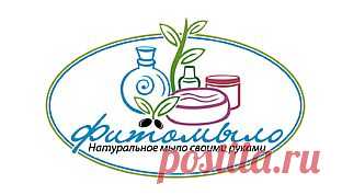 Мыло «Клубничное искушение» — Рецепты мыла — всё для мыла своими руками на fitomylo.ru