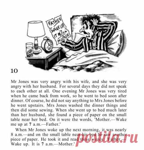 Английский язык Нижний Новгород В.Печеры