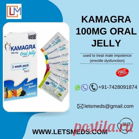 When it comes to Purchase Kamagra 100mg Oral Jelly Dubai at competitive prices in the Philippines Thailand, LetsMeds is the go-to platform. Contact us at +91-7428091874 to place your order today. We are continuously trying to improve and expand our services and increase our product range to ensure we provide our clients with the best possible service at the best possible price. We are honest in our dealings at all levels, with customers.