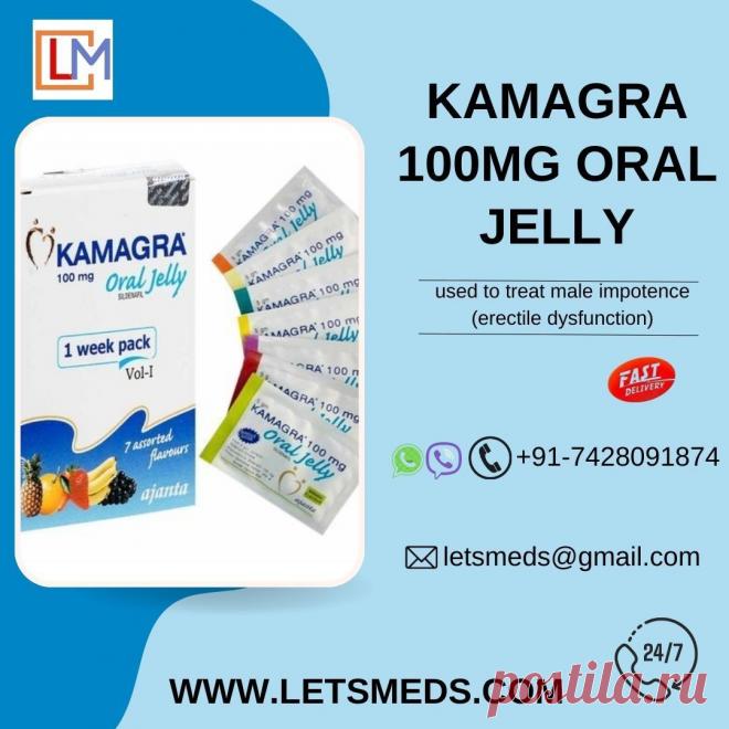 When it comes to Purchase Kamagra 100mg Oral Jelly Dubai at competitive prices in the Philippines Thailand, LetsMeds is the go-to platform. Contact us at +91-7428091874 to place your order today. We are continuously trying to improve and expand our services and increase our product range to ensure we provide our clients with the best possible service at the best possible price. We are honest in our dealings at all levels, with customers.