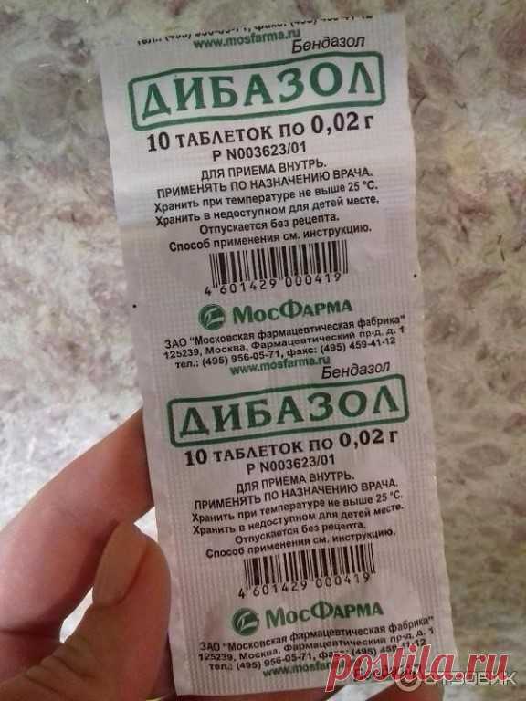Дешевые таблетки могут заменить десятки дорогих — раскрываю секреты: