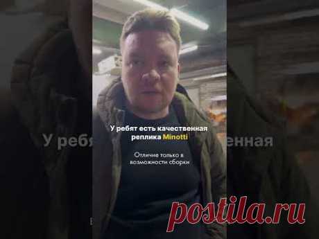 История одного моего визита на фабрику мебельного производства. В видео подробный обзор🔥