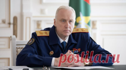 Бастрыкин заявил о необходимости развития внутренней миграции. Глава СК России Александр Бастрыкин заявил о необходимости развития внутренней миграции. Читать далее