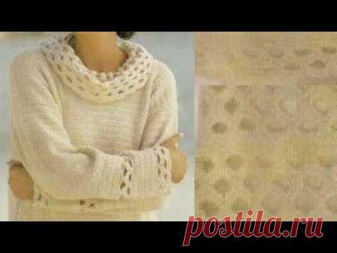 УЗОР КРЮЧКОМ для пуловера - CROCHET PATTERN for pullover