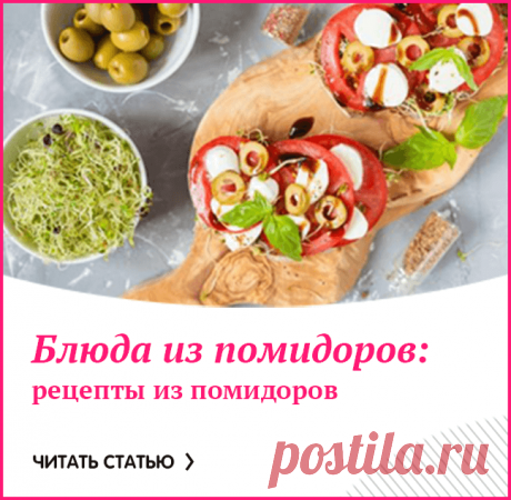 (4) Входящие — Рамблер/почта