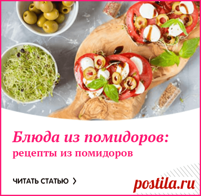 (4) Входящие — Рамблер/почта