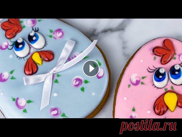 Имбирные пряники: Мастер-класс : Пасхальные пряники/How to decorate Easter Cookies Приветствуем Вас, наши дорогие зрители) Видео развлекательного характера, все обучение проходит очно в нашей студии в Санкт-Петербурге! Вся информация...