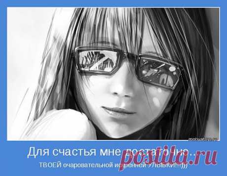 иногда бывает и так.......