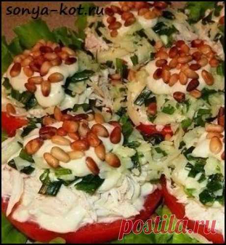 САЛАТ-ЗАКУСКА С КУРИЦЕЙ И КЕДРОВЫМИ ОРЕШКАМИ