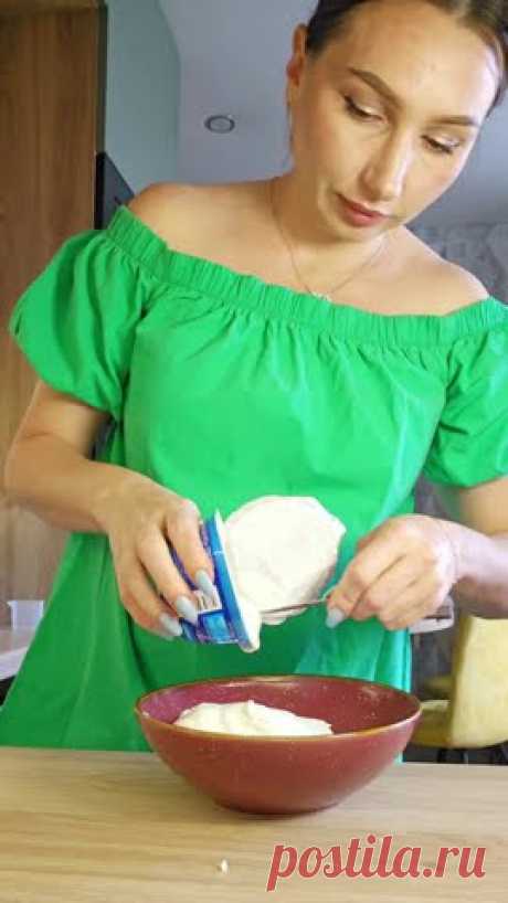 #творожный десерт #арт.172604664 - на вафельные стаканчики