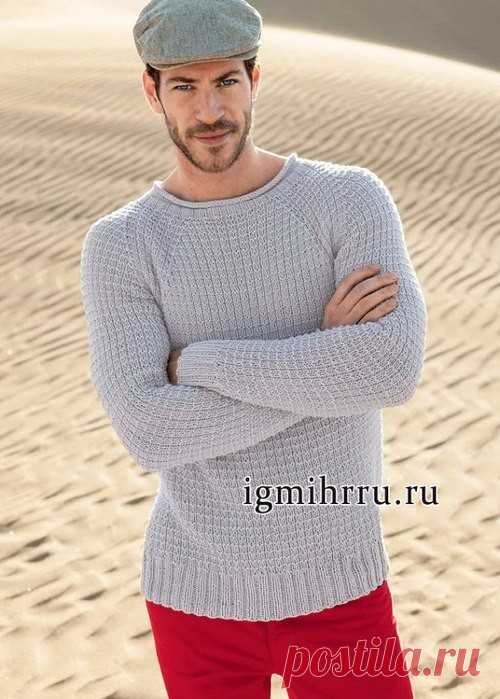 СЕРО-ГОЛУБОЙ МУЖСКОЙ ПУЛОВЕР-РЕГЛАН, ВЫПОЛНЕННЫЙ СТРУКТУРНОЙ РЕЗИНКОЙ
Размеры: 46/48 (50/52) 
Вам потребуется: 550 (600) г серо-голубой (цв. 28) пряжи Pico фирмы Lana Grossa (100% хлопка, 115 м/50 г); прямые спицы № 3 и № 3,5, круговые спицы № 3,5 длиной 100, 80 и 60 см, круговые спицы № 3 длиной 40 см. 

Техника вязания. 
Резинка 2х2: попеременно вязать 2 лиц. п., 2 изн. п. 

Структурная резинка в прямых рядах: вязать по схеме А Цифры справа обозначают лиц. р., слева - из...