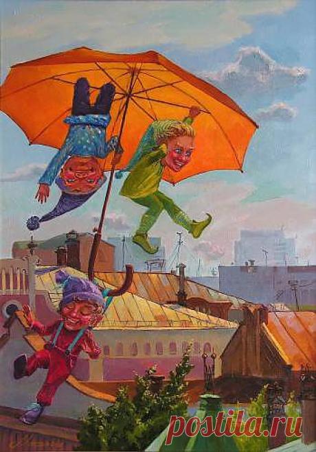 Картина : Путешествие. Автор Алла Сергеевна Максимова