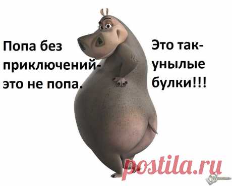 Мой Мир@Mail.Ru