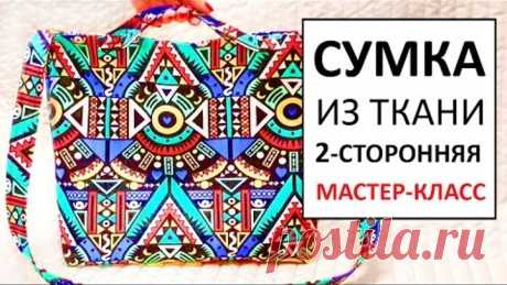 (99) Одноклассники