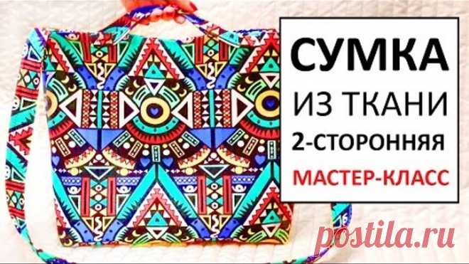 (99) Одноклассники