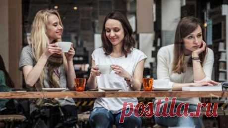 10 признаков токсичных друзей, от которых желательно держаться подальше * ГАРМОНИЯ В ТЕБЕ Жизнь слишком коротка, чтобы тратить свою энергию на токсичных людей, будь то друзья или партнеры. Оглянитесь вокруг себя и посмотрите на окружающих. Замечаете ли вы за ними следующие...