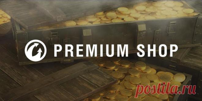 ├ᚲ《🎁》бонус-коды-тут