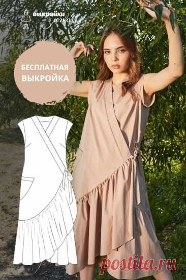 Выкройка платья «Алиса» | Шить просто — Выкройки-Легко.рф