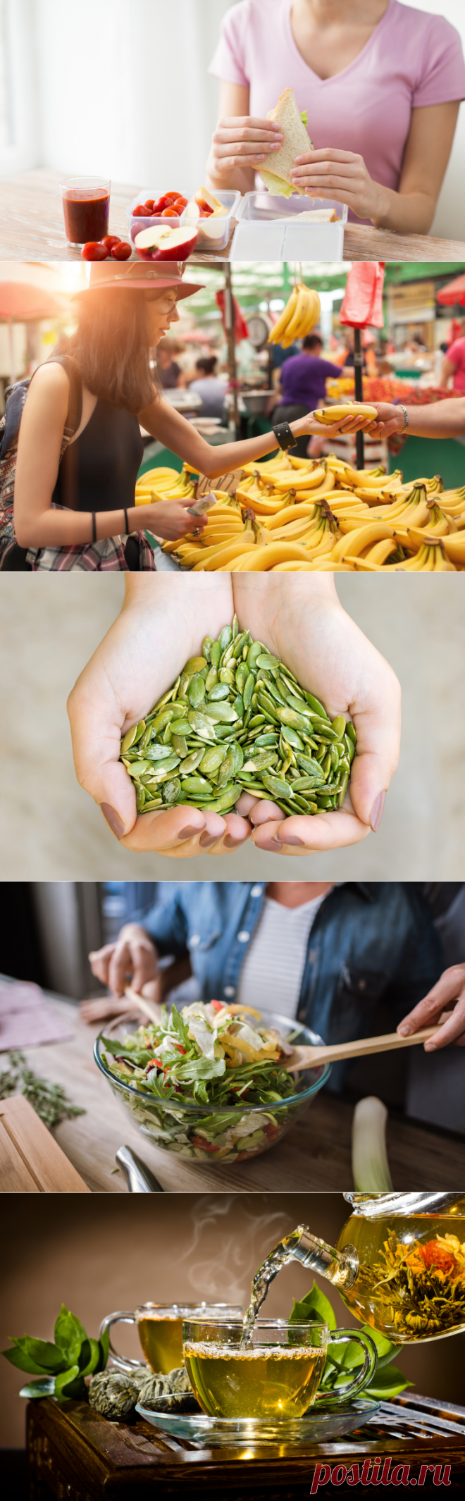 Какие из продуктов подходят для перекуса? | Еда и кулинария