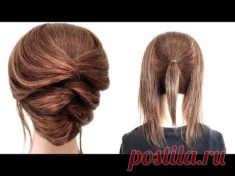 Прическа на Короткие волосы. Просто сделать СЕБЕ! Hairstyle for Short Hair. Just Make Yourself!