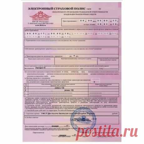 (63) Одноклассники