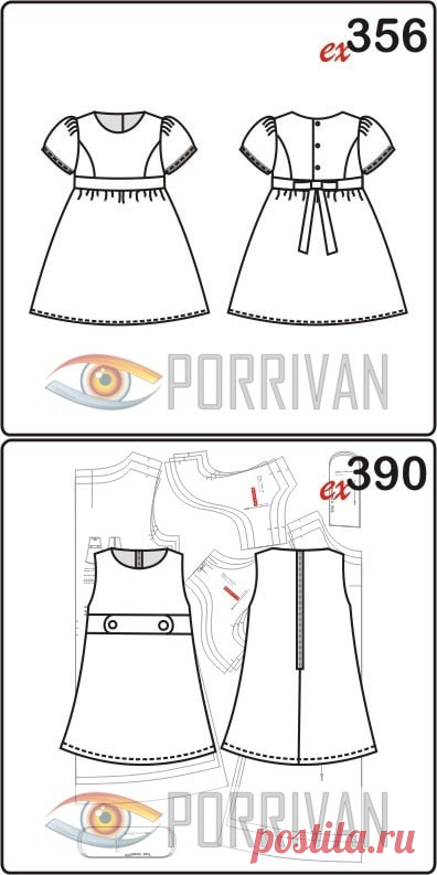Выкройки детских платьев - Porrivan