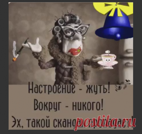 (80) Одноклассники