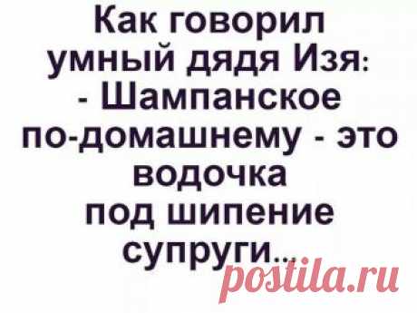 С утра в одесском дворе на асфальте появилась надпись...