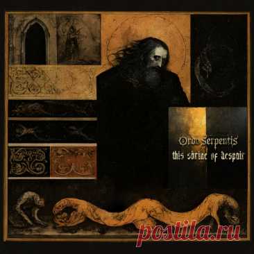 Ordo Serpentis - This Shrine of Despair (2025)
