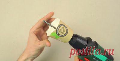 Он разрезал бумажный стаканчик и надел его на дрель. Теперь я буду делать так всегда!