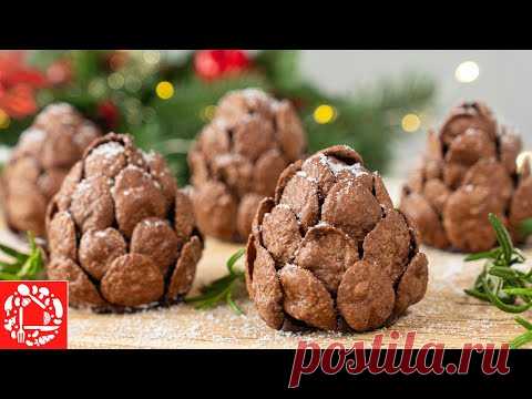 Новогодний ДЕСЕРТ «Еловые ШИШКИ». Пирожные на Новый Год Без Выпечки. Вкусно и Просто! - YouTube