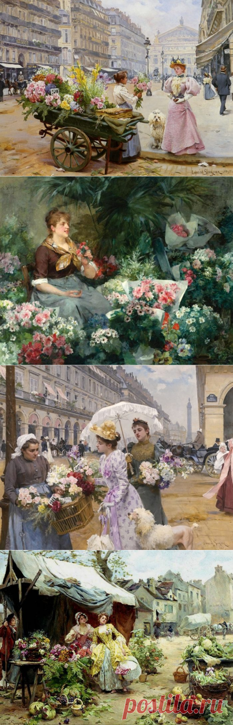 Художник Луи Мари де Шриве (Louis Marie de Schryver)