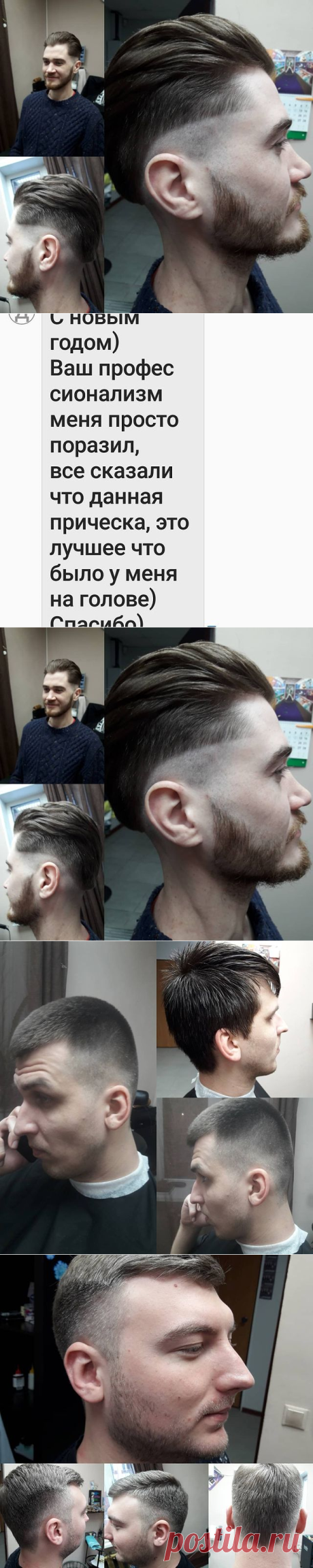 ФАЙЯ (@ishmakovaf) • Фото и видео в Instagram